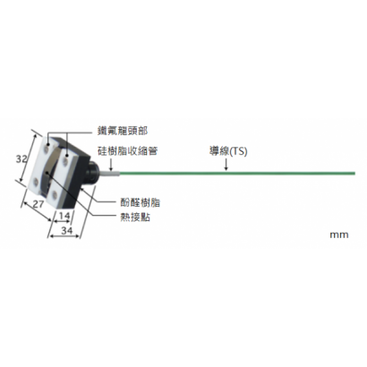 MG-11K-TS1-ANP.PNG